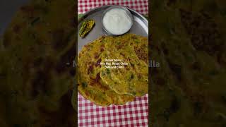 Gujarati Dinner Menu E16 [upl. by Irbmac239]