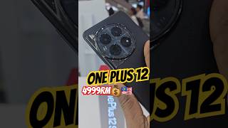 One plus 12 shorts gaddafivlogs trending oneplus12 short [upl. by Khalid]