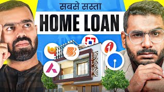 Home Loan Kaise Le  Best Bank For Home Loan  Home Loan Complete Process [upl. by Hplodur]