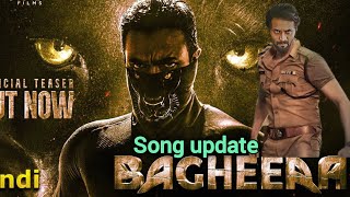 bagheera movie update today song update srimurliupcomingmoviebagheera parshantneel salaar2 [upl. by Allebasi]