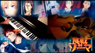 Shokugeki no Soma OST Joichiro  Episode 15 Bgm Piano and Guitar cover Amv [upl. by Berthoud722]