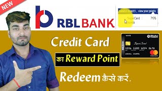 RBL Credit Card Reward Point Redeem  How to Redeem RBL Credit Card Points  rbl rewards redeem [upl. by Anelav]