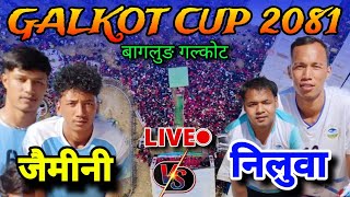 jaimini vs niluwa samaj japan  galkot cup 2081  baglung galkot volleyball live [upl. by Martella]