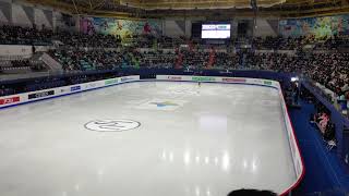 Hongyi CHEN  2020 Four Continents Figure Skating Champions  Free Skating [upl. by Candyce]