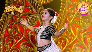 Super Dancer 4  Deva Shree Ganesha पर Contestant द्वारा हुई Majestic Performance CutePerformance [upl. by Trout]