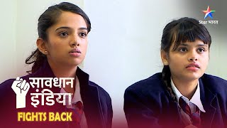 NEW SAVDHAAN INDIA  SAVDHAANI AAPKI SURAKSHA APNON KI  Jab jhooth bolna ban jaaye aadat [upl. by Pincince]