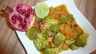 KokosCurry mit Granatapfel  tolles und einfaches Curry Rezept von einfach Kochen [upl. by Ecinaej484]