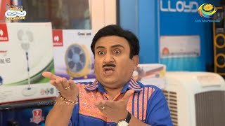 NEW Ep 3914  Kya Jethalal Ko Payment Milega  Taarak Mehta Ka Ooltah Chashmah  तारक मेहता [upl. by Freida632]