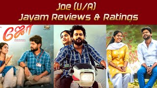 Joe  Reviews amp Ratings  Jayam Reviews [upl. by Napoleon]