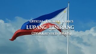 Lupang Hinirang  Philippine National Anthem with Lyrics [upl. by Champagne107]