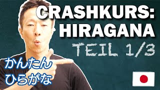 Japanisch Crashkurs Hiragana schreiben für Anfänger  Vokabeln 13  Einfach Japanisch lernen [upl. by Ennairol]