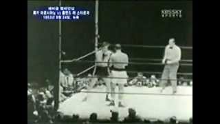 Rocky Marciano Vs Roland Lastarza [upl. by Fredek]