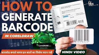 How to Generate Barcode in CorelDraw  How To Make Barcode in CorelDraw For Indian Product Labelling [upl. by Yllime909]