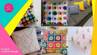 Crochet Cushion Design 2  karoshia design  Kanwal ki Dastkari [upl. by Yeknarf]