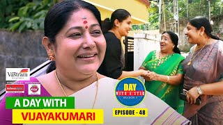 A day with actress Vijayakumari  Day with a Star  Season 05  EP 48 [upl. by Prue]