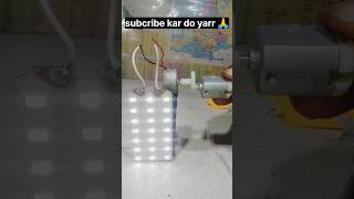 Science project💓👉🙏diy projectlight [upl. by Malva]