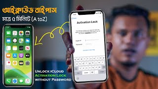 iOS 12157 JailbreakHow to Remove Activation Lock without Previous Owner 2023 Update [upl. by Ahsiemaj33]