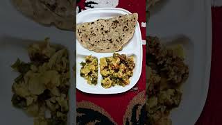 Bangalore foodie zaykaGOBI SABZI WITH ROTIpunjabisong newsongsubscribe food youtubeshortsvlog [upl. by Lemmie]