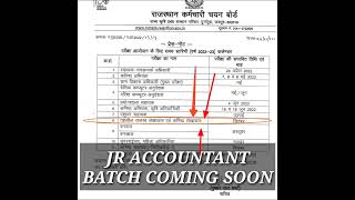 junior accountant  TRA vacancy BATCH coming soon [upl. by Asseralc]