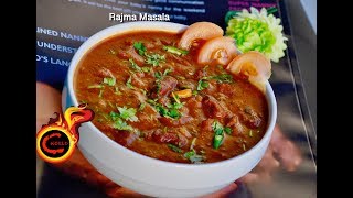 Easy Tasty Rajma Masala Recipe രാജ്മ മസാല  Best combination with Chapathi Ep288 [upl. by Remmer]