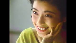 ハウス シチュー・ド・ボーCM 1989年 [upl. by Foulk]