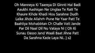 Ghar di sharaab  Gippy Grewal  LYRICS [upl. by Johnsten]