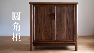 Remake Chinese Ming Furniture  filleted corner cabinet with wooden door axis [upl. by Oivatco]