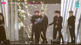 Seoul Music Awards 2018  BTS Bonsang Award ENG SUB [upl. by Vadnee]