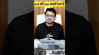 How Kia Motors Is Making Affordable SUV Cars In India  Secrets Of Kia  Kia amp Hyundai Motor Secrets [upl. by Annamaria]