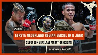 Eerste nederlaag REGIAN EERSEL in 8 jaar SUPERBON verslaat MARAT GRIGORIAN amp meer over ONE [upl. by Notlit]