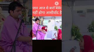 पति परेशान करते हैं viralfunnyvideos lovevideo [upl. by Esemaj]