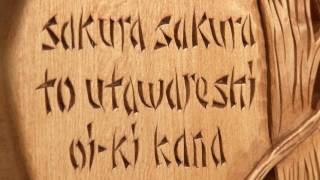 Lettercarving in Wood [upl. by Khajeh696]