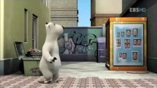 Bernard Bear Episode 14 2009 [upl. by Netsirt]