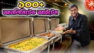 আনলিমিটেড লাইভ কাবাব সহ ১০০ খাবারের আইটেম  Buffet Stories Dhanmondi  Realkhadok [upl. by Ydarb]