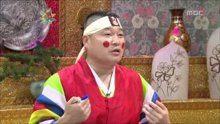 황금어장  The Guru Show Lee Bongwon1 09 이봉원1 20100825 [upl. by Moureaux]