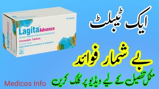 Lagita advance tablet uses benefit side effects in urduhindi  antacid tablet  Tablet for stomach [upl. by Ellerud]