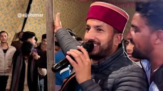 Partima Li Ajju Tomar Live concert 2024 trending Pahadi song ajjutomar partimali jaunsarisong [upl. by Gardell825]