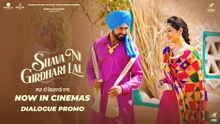 Shava Ni Girdhari Lal  Now IN Cinemas  Gippy Grewal  Surilie Gautam [upl. by Kaazi]