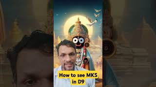 Worst placement of Venus in D9  How to check MKS in D9 navamsa d9 venus marriage mks [upl. by Morrie]