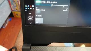 華碩ASUS ROG STRIX SCAR II GL504GM電流聲Electronical noise Coil whine [upl. by Aiak784]