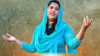 New worship song for Lent this Season quotSaleeb Chaleya quot by Tehmina Tariq [upl. by Matty]