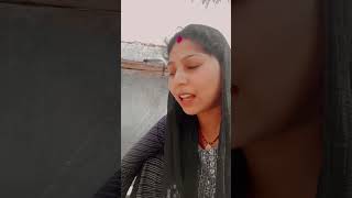 Jahiya se banana hamaro mehariya [upl. by Reywas]