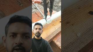 PVC pipe leakage fixing tricks 😱 shorts plumping diy satisfying lifehacks [upl. by Asfah207]