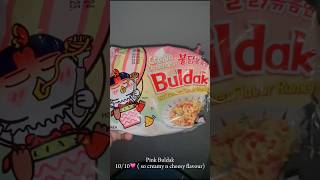 Rating Buldak Rameen 🍜 foryou food foodblogging likeandsubscribe foodie foodblogg youtube [upl. by Jacobine674]