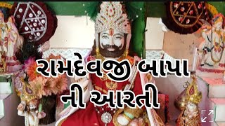 આરતી l Aarti l વંદના omkarabhajan [upl. by Simons349]