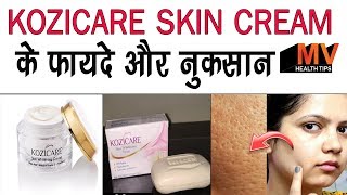 Kozicare Skin Whitening Cream जानकारी [upl. by Annig]