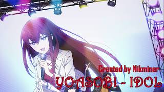 Kurisu Makise  IDOL AI Cover [upl. by Ainotna616]