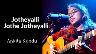 Jotheyalli jothe jotheyalli  Geetha  Ankita Kundu [upl. by Neerroc]