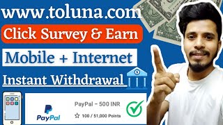 Toluna Influencers  toluna earn money  toluna app se paise kaise kamaye  toluna real or fake [upl. by Neom832]