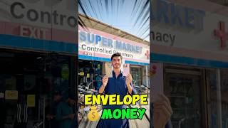 Envelope Money  Cheap or Expensive  😱 haiderjanivlogs minivlog viralvideo [upl. by Gnoy]